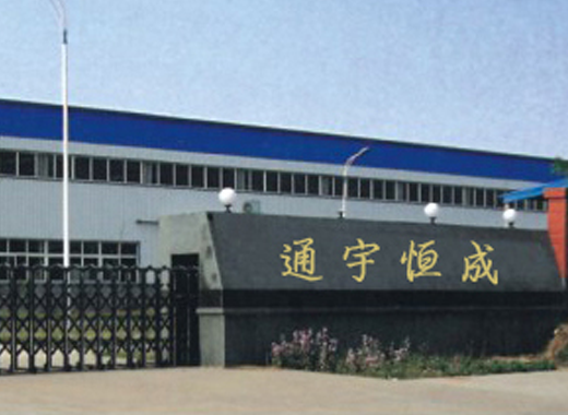 濟南機箱機柜：機箱機柜的外觀設計標準