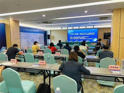 我省軟件產業上半年規模穩居中部分首，企業信息技術咨詢蓬勃發展