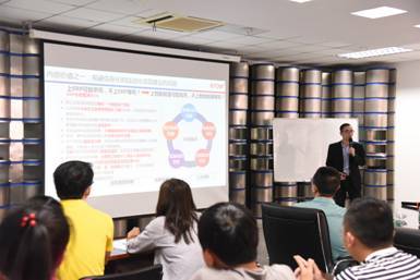 狄耐克兩化融合管理體系貫標啟動會正式召開，推動企業信息技術咨詢升級